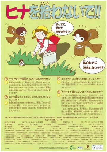 え.jpg