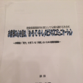 fe85d08a-3c42-4b14-8dc7-f3e976ffc632.png